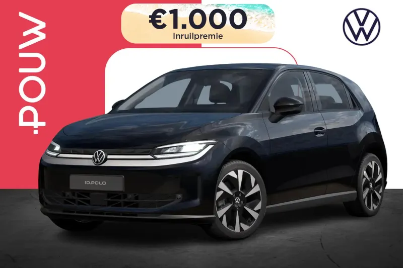 Volkswagen ID. Polo (2026)