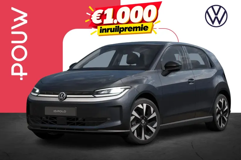 Volkswagen ID. Polo (2026)