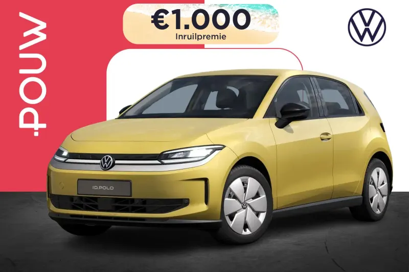 Volkswagen ID. Polo (2026)