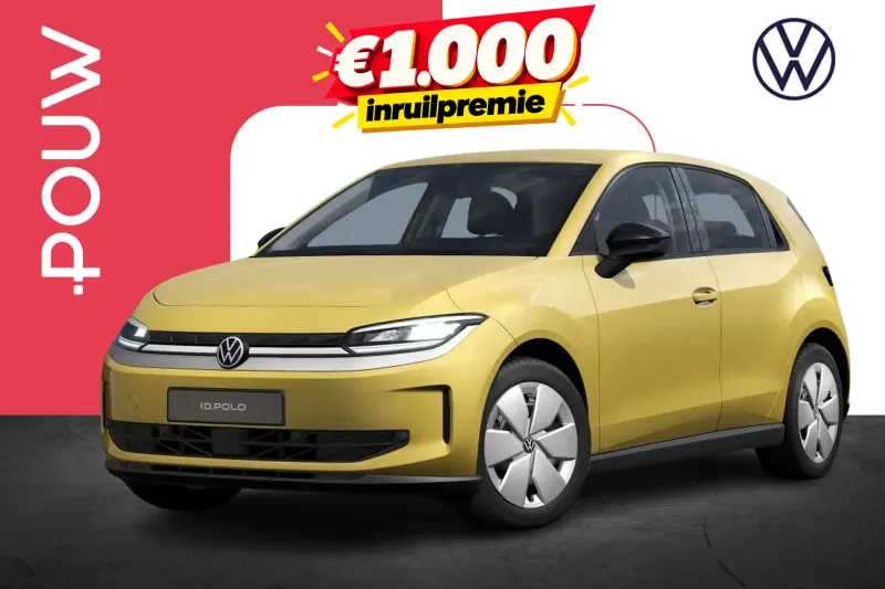 Volkswagen ID. Polo (2026)