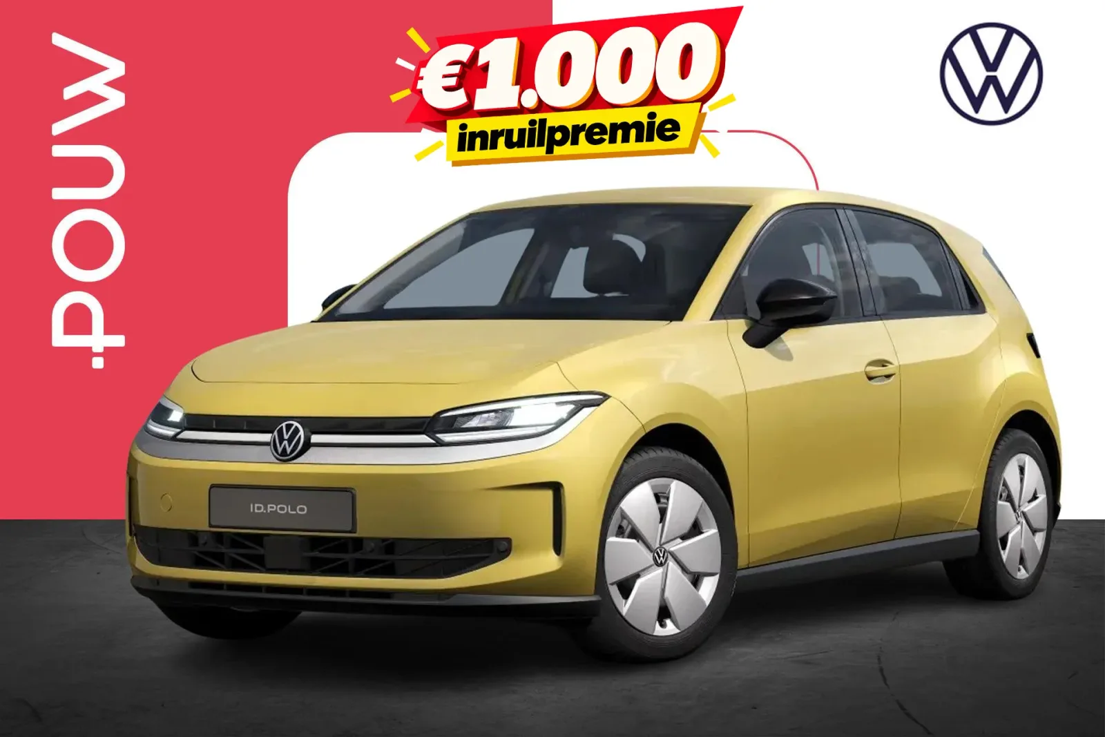 Volkswagen ID. Polo (2026) — foto 1