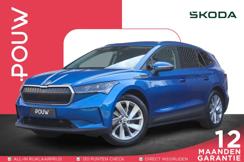 Škoda Enyaq (2021)