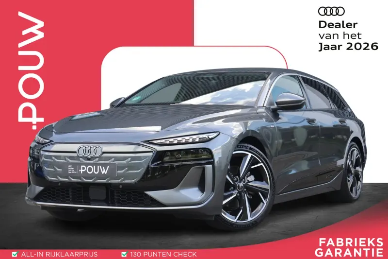 Audi A6 (2026)