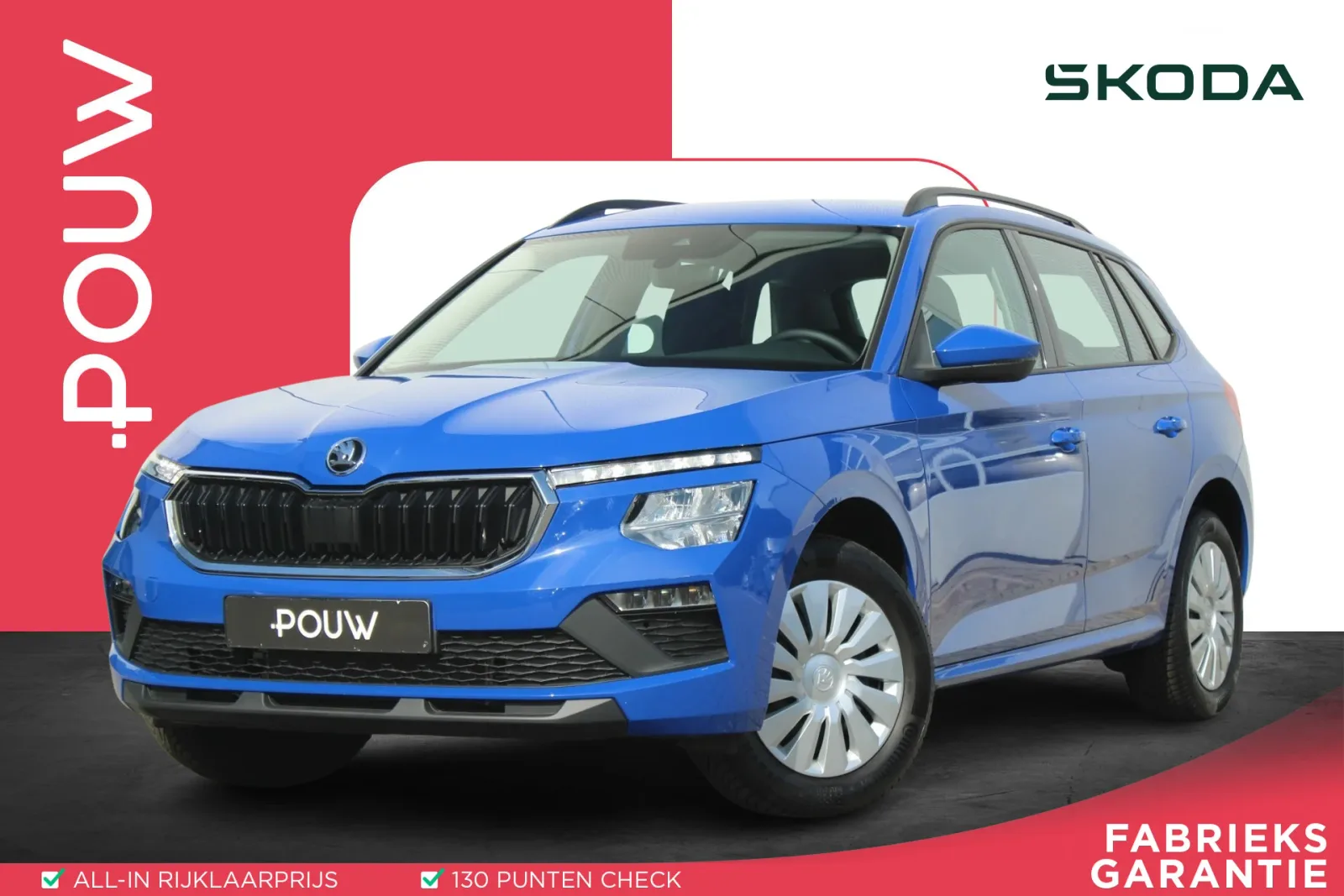 Škoda Kamiq (2025) — foto 1