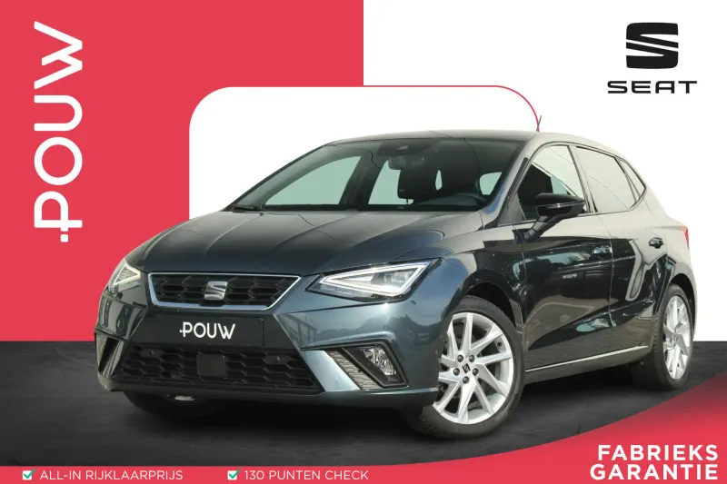 SEAT Ibiza (2024)