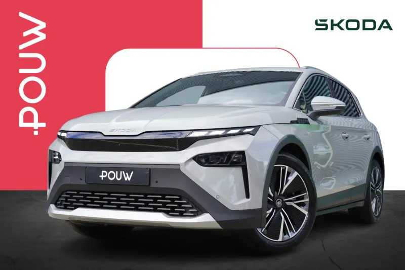 Škoda Elroq (2026)