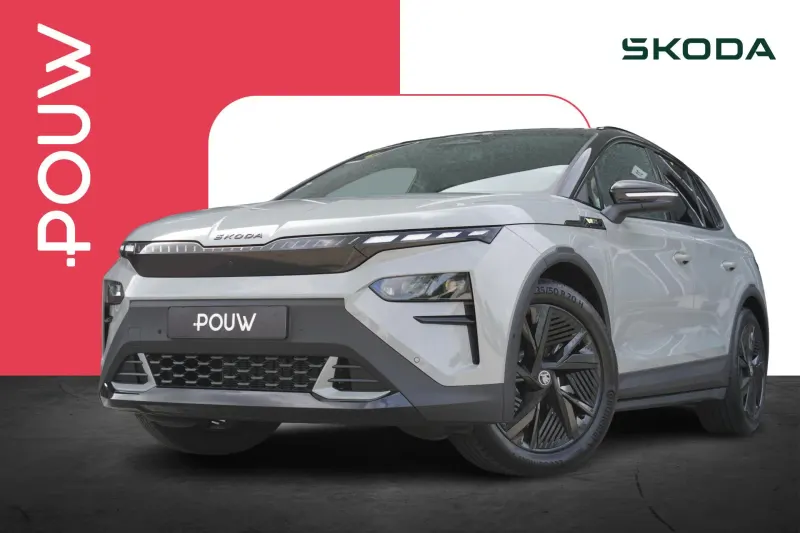 Škoda Elroq (2026)