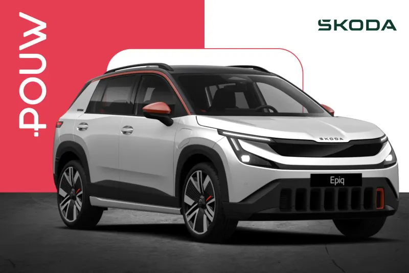 Škoda Epiq (2026)