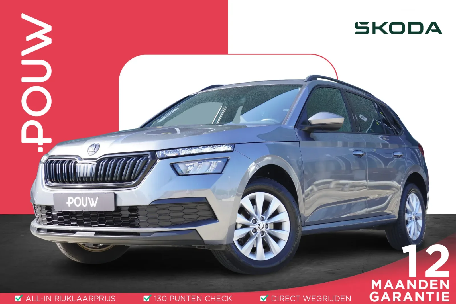 Škoda Kamiq (2022) — foto 1