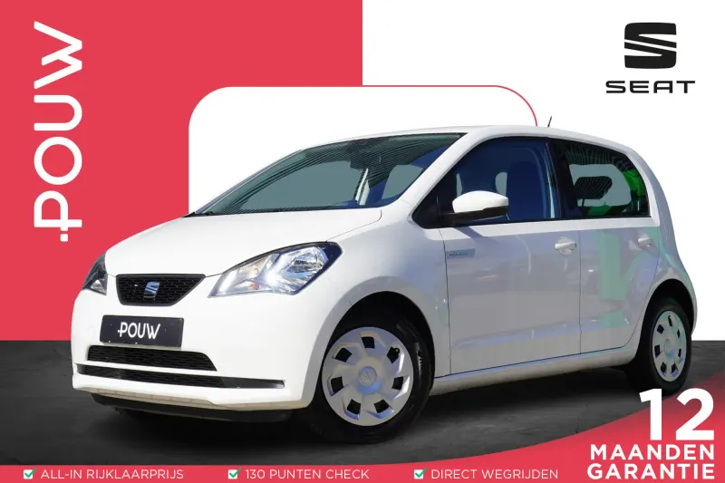 SEAT Mii Electric (2021)