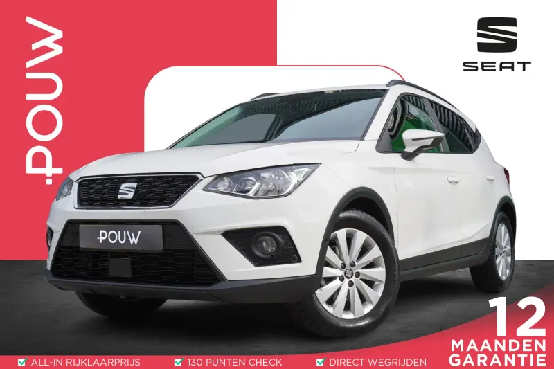 SEAT Arona (2019)