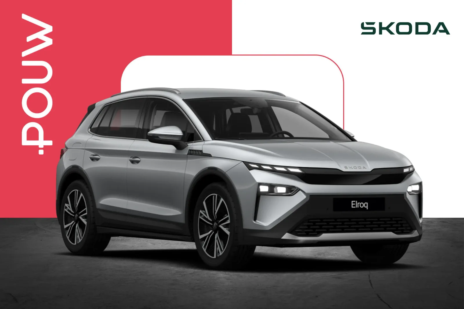 Škoda Elroq (2026) — foto 1