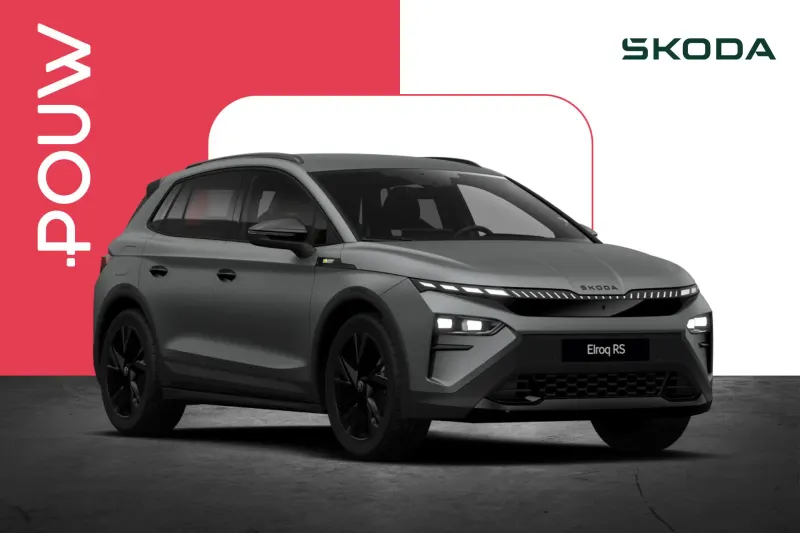 Škoda Elroq (2026)