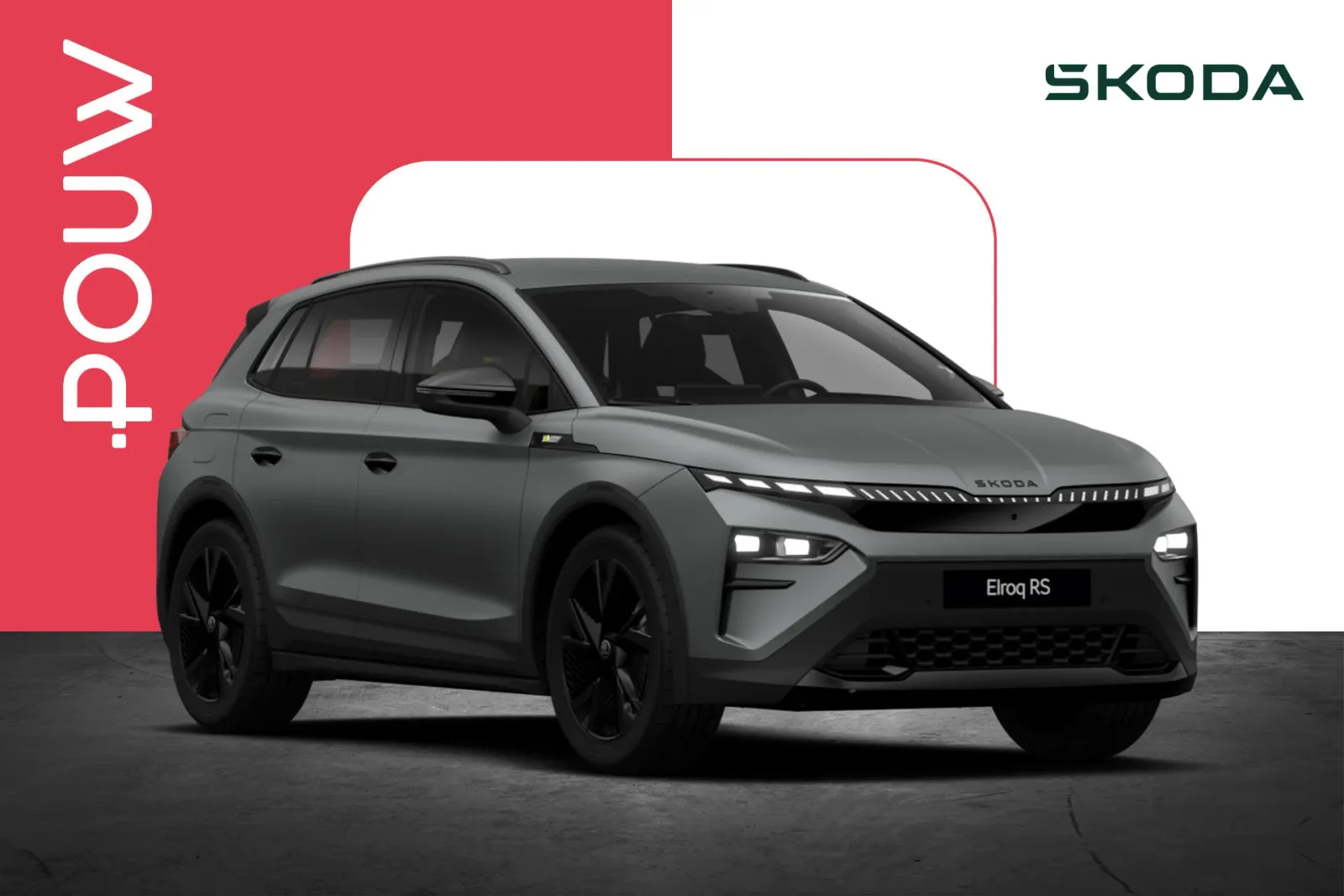 Škoda Elroq (2026) — foto 1