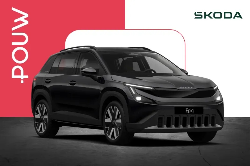 Škoda Epiq (2026)