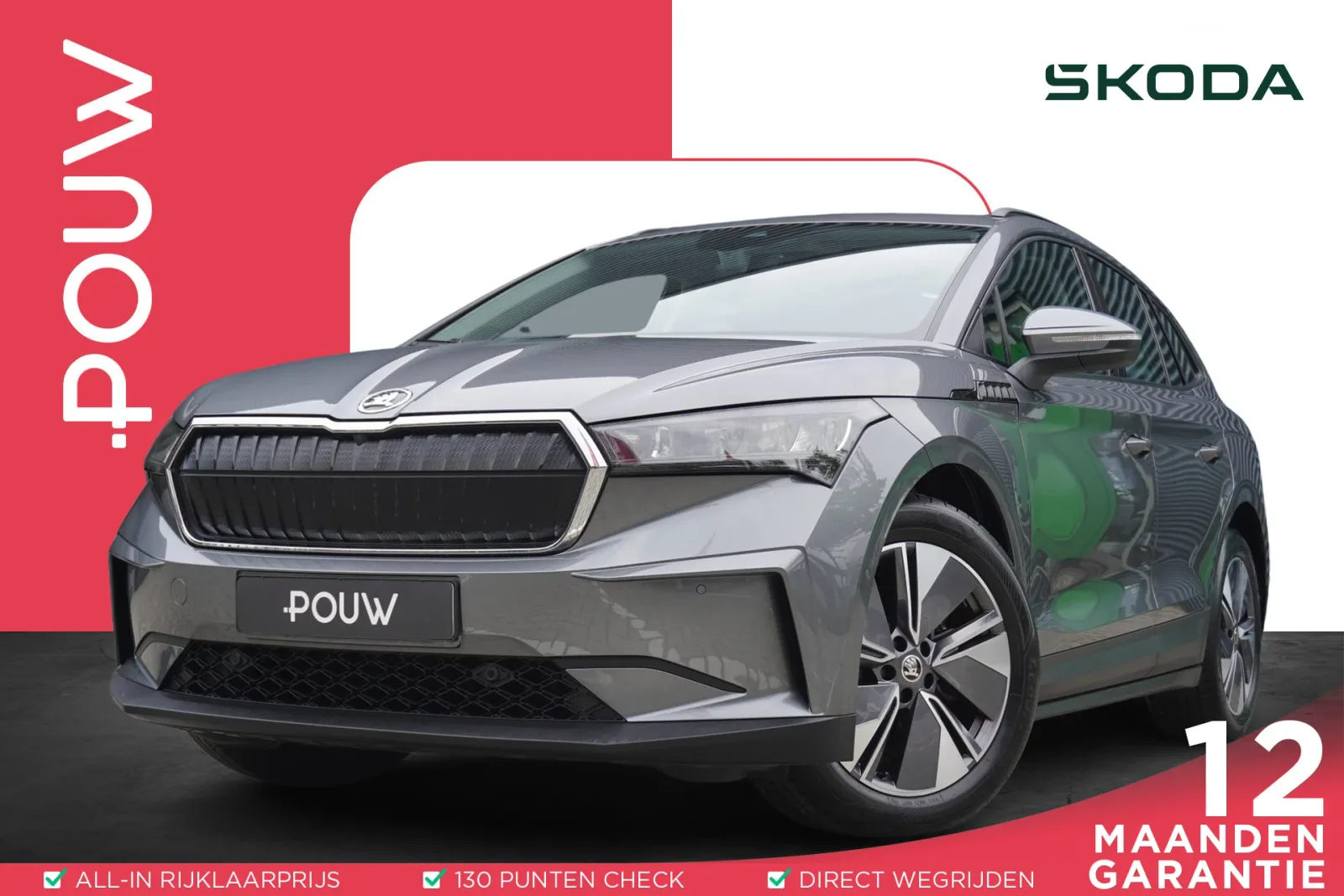 Škoda Enyaq (2022) — foto 1