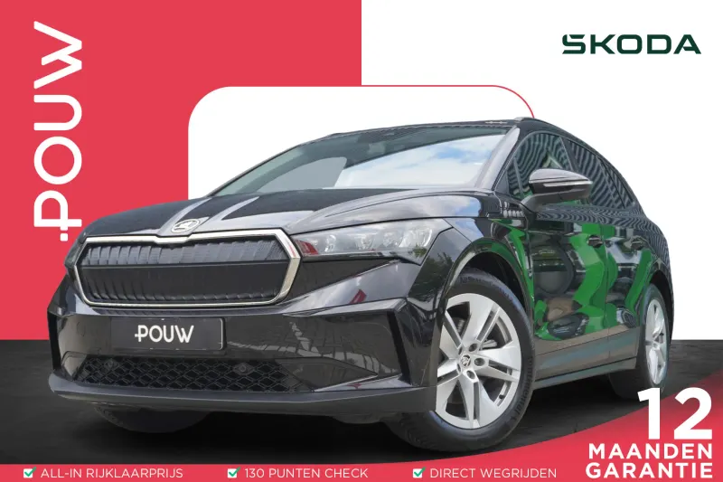 Škoda Enyaq (2022)