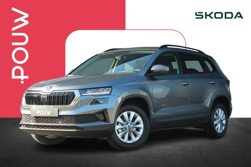 Škoda Karoq (2026)