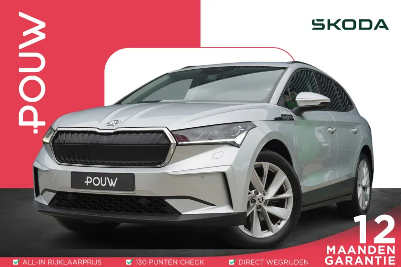 Škoda Enyaq (2021)