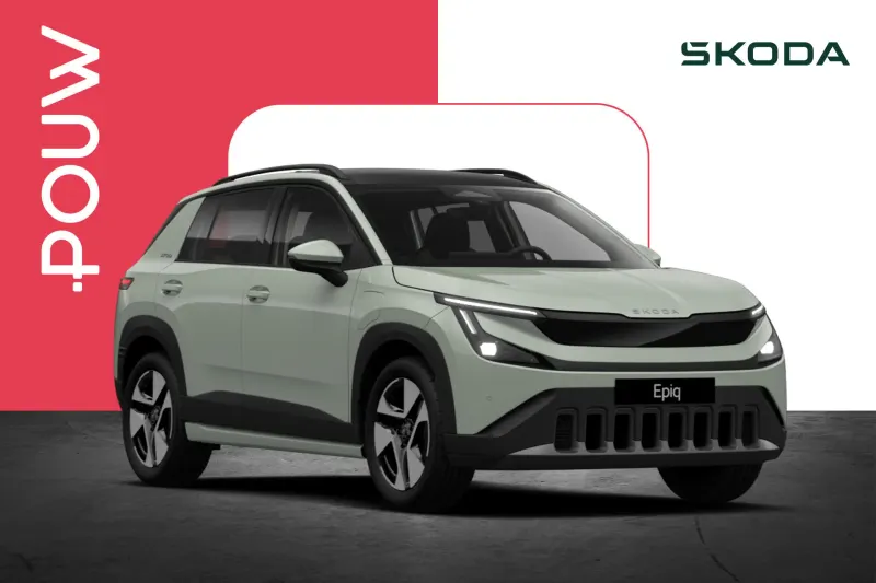 Škoda Epiq (2026)