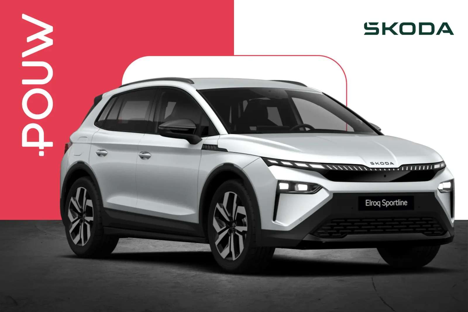 Škoda Elroq (2026) — foto 1