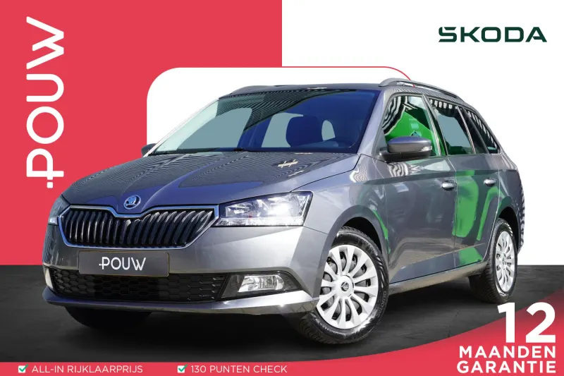 Škoda Fabia (2022)