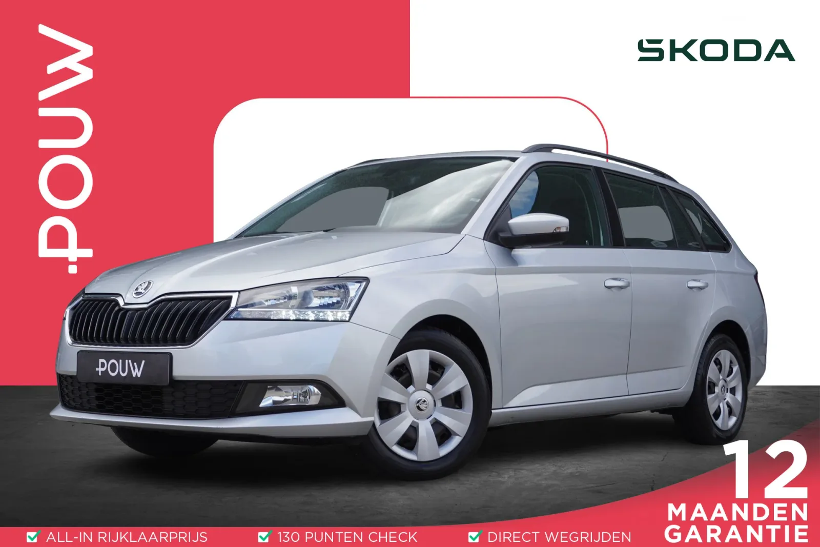 Škoda Fabia (2022) — foto 1