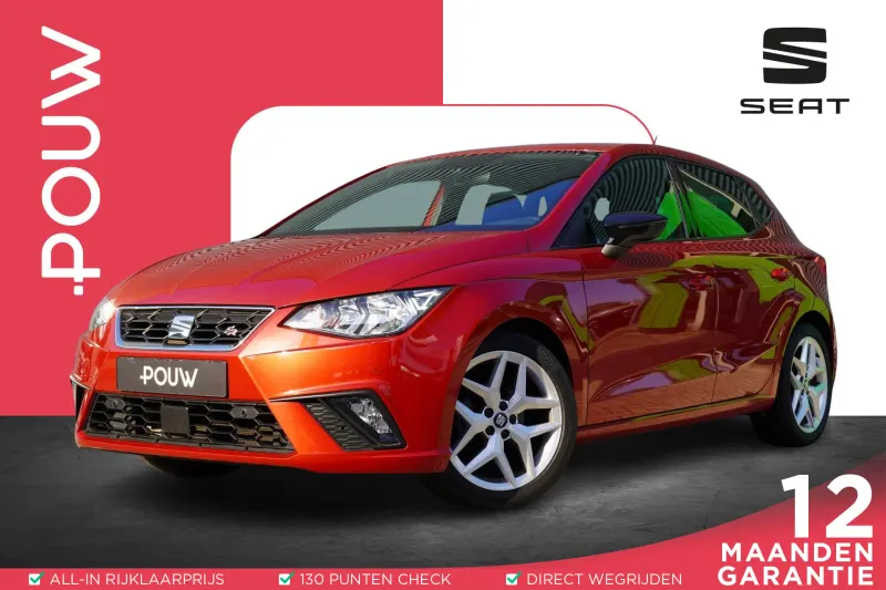 SEAT Ibiza (2021)