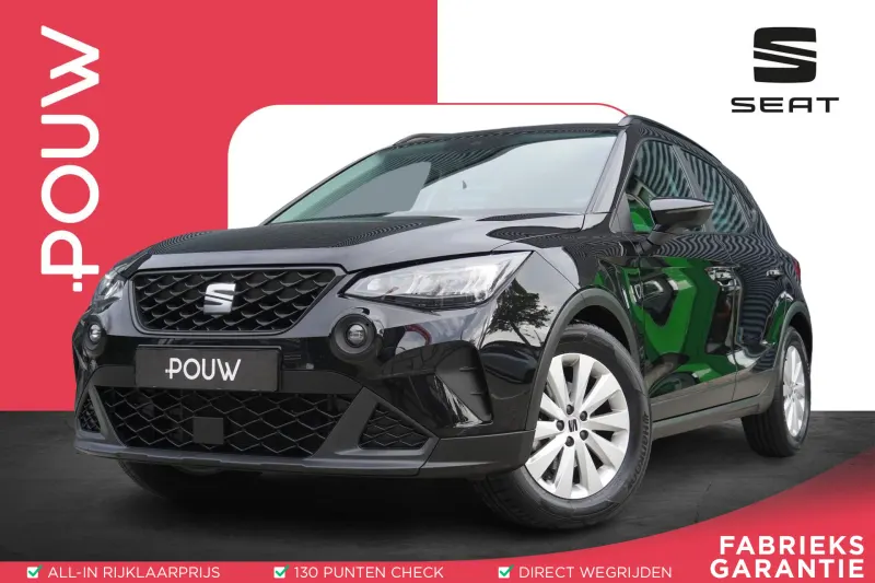 SEAT Arona (2024)