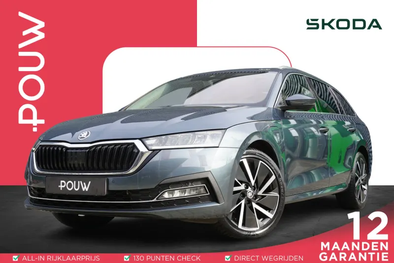 Škoda Octavia (2021)