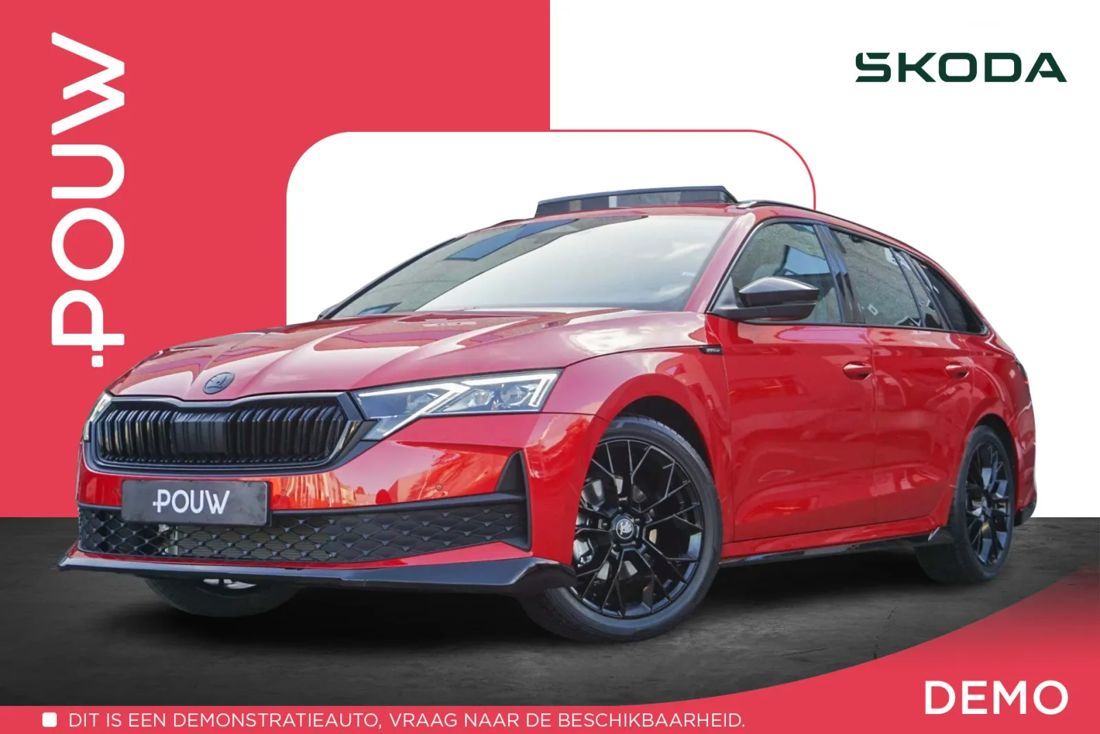 Škoda Octavia (2026) — foto 1