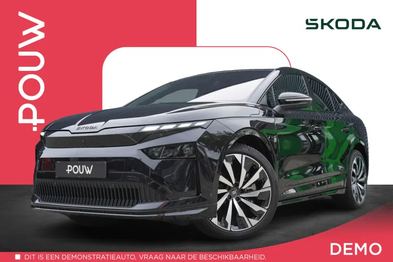 Škoda Enyaq (2026)