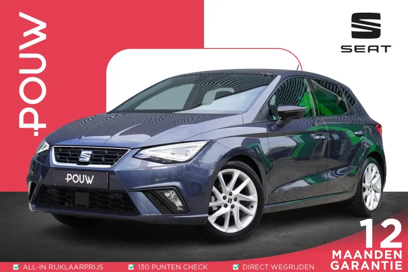 SEAT Ibiza (2023)