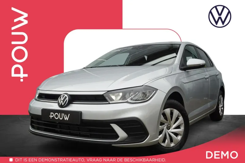 Volkswagen Polo (2025)