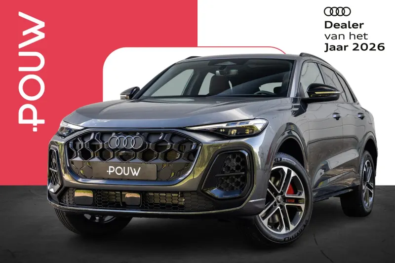 Audi Q5 (2026)