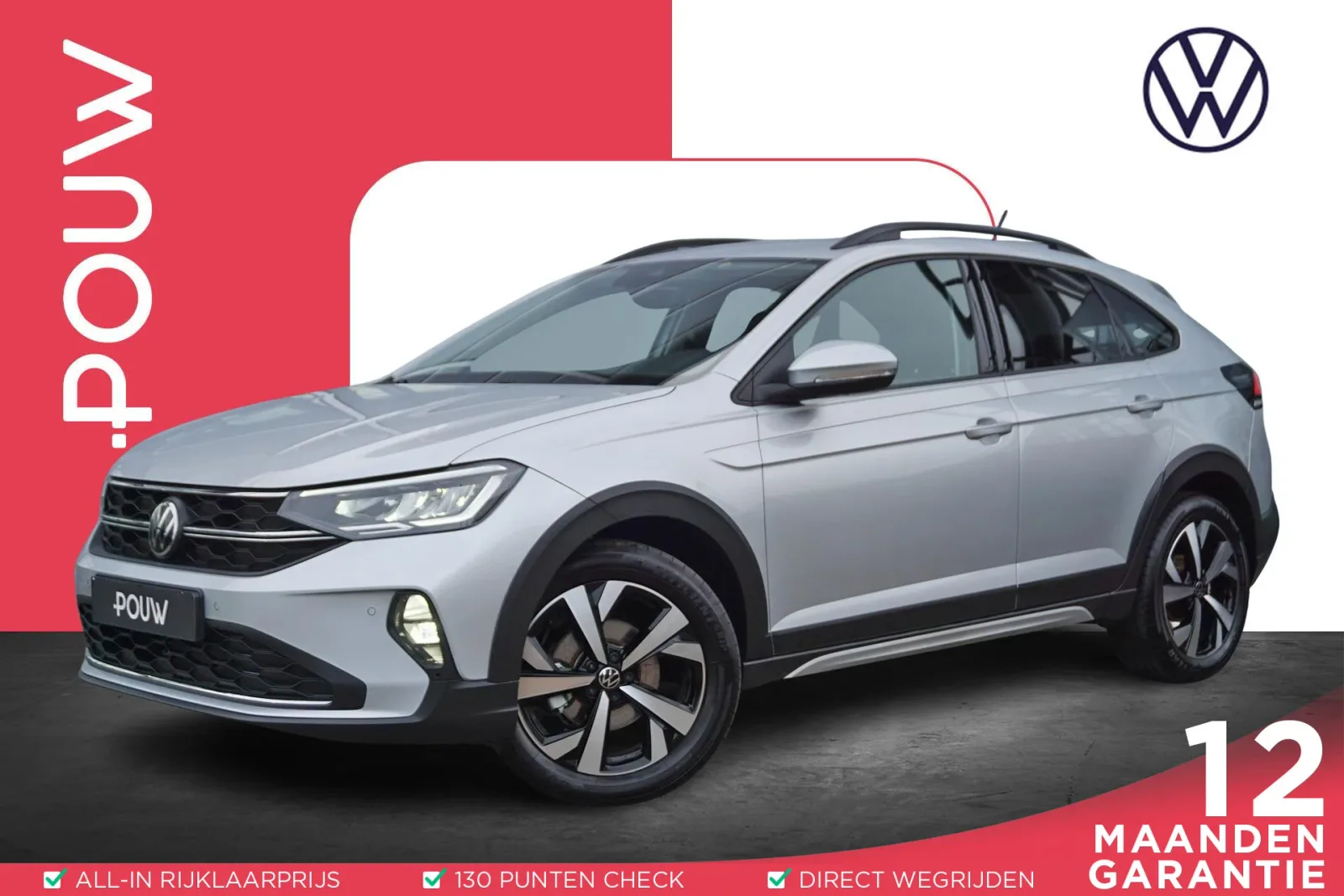 Volkswagen Taigo (2025) — foto 1