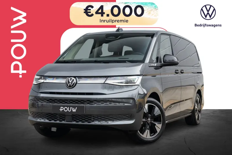 Volkswagen Multivan (2026)