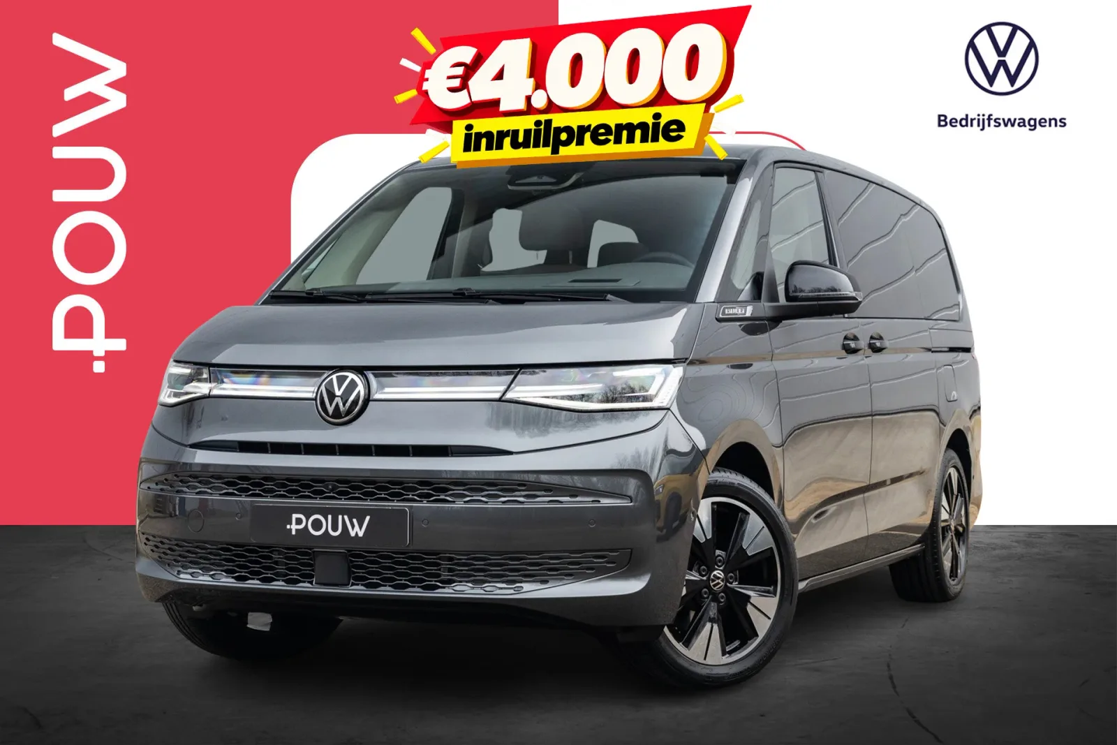 Volkswagen Multivan (2026) — foto 1