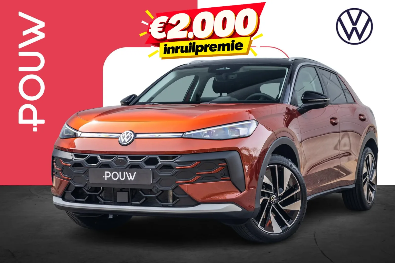 Volkswagen T-Roc (2026) — foto 1