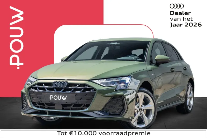 Audi A3 (2026)