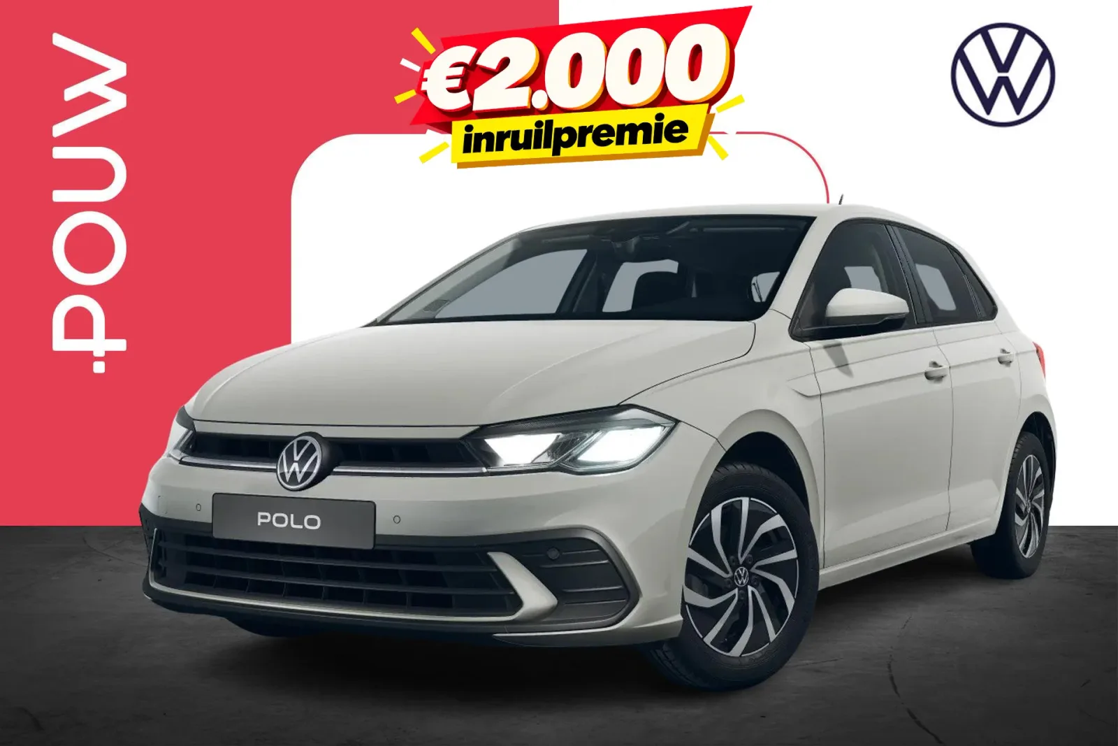 Volkswagen Polo (2026) — foto 1