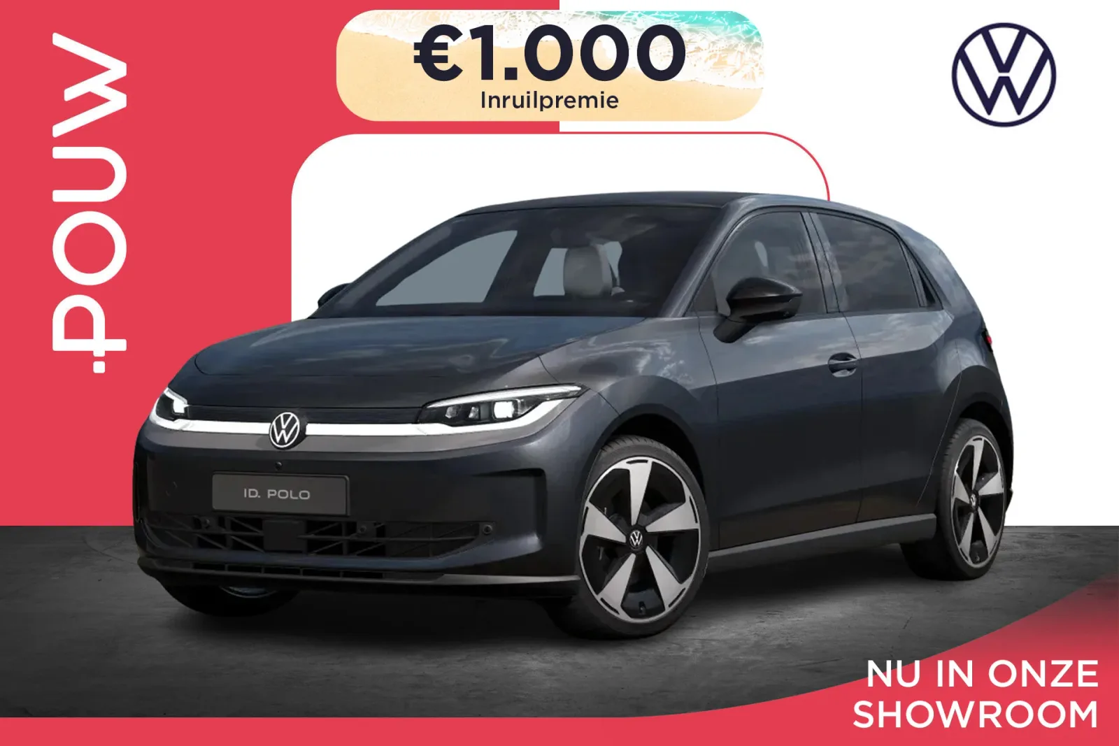 Volkswagen ID. Polo (2026) — foto 1