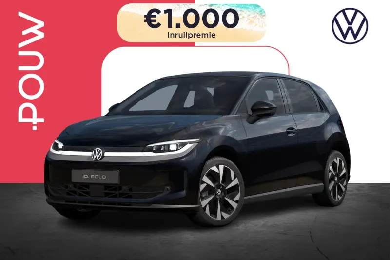 Volkswagen ID. Polo (2026)
