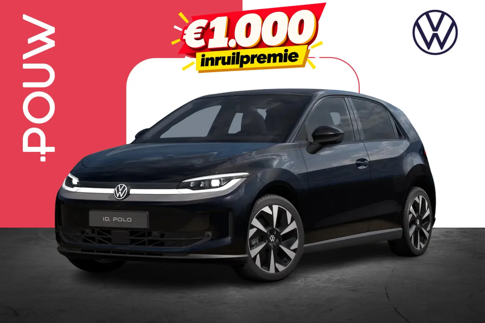 Volkswagen ID. Polo (2026) — foto 1