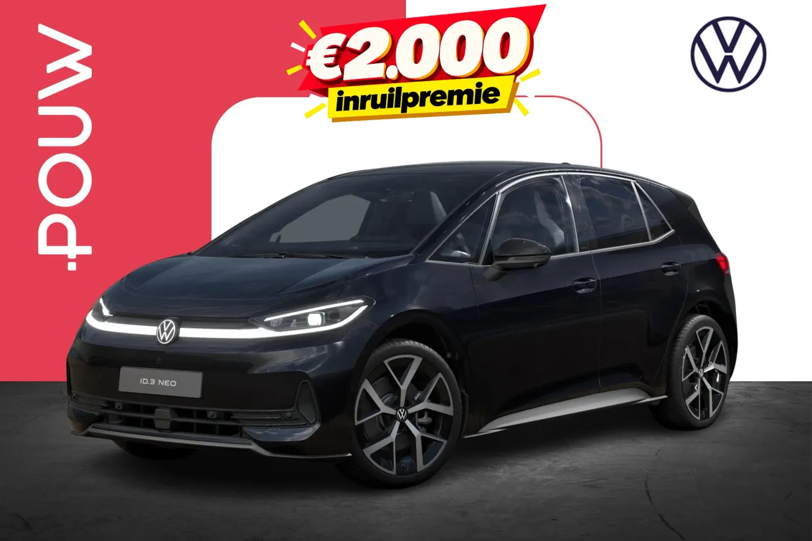 Volkswagen ID.3 (2026) — foto 1