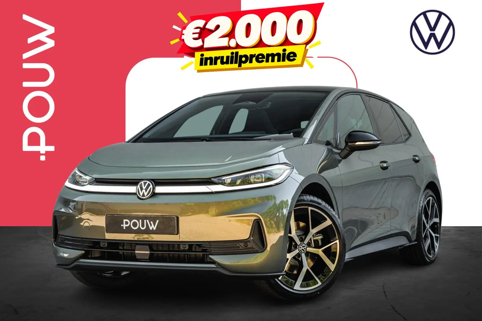 Volkswagen ID.3 (2026) — foto 1