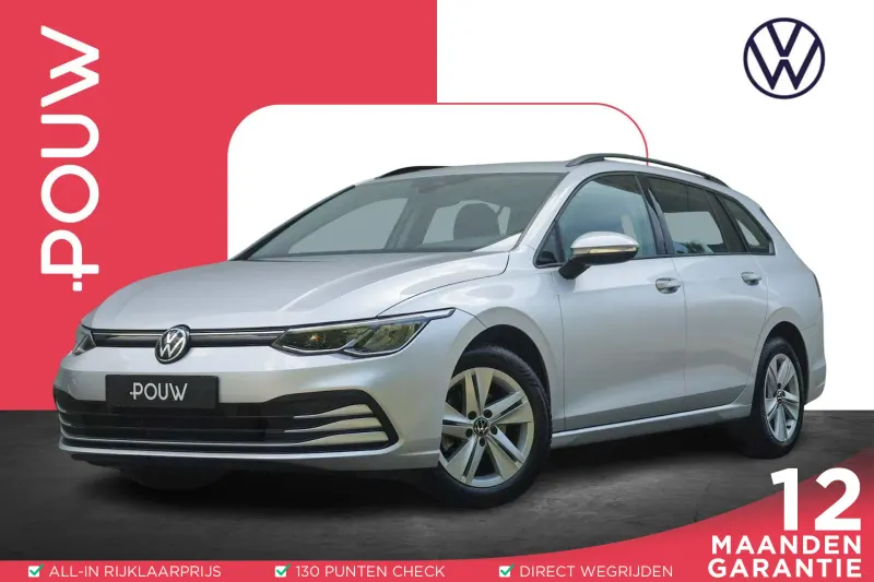 Volkswagen Golf (2022)