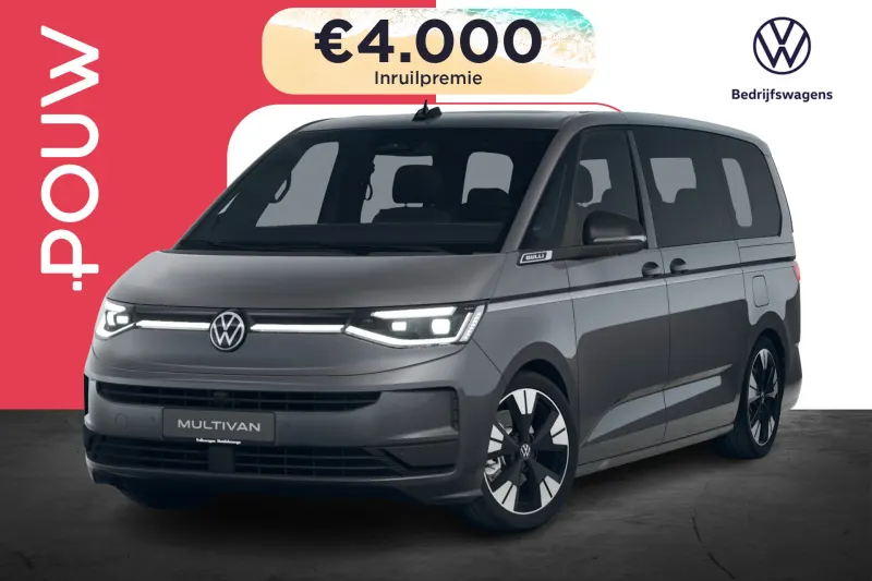 Volkswagen Multivan (2026)