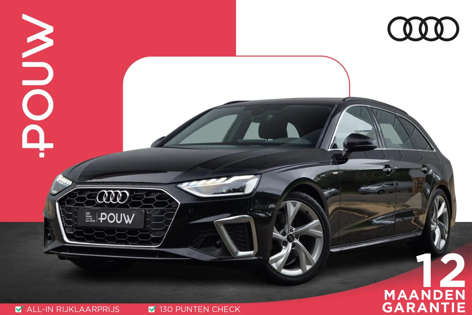Audi A4 (2023) — foto 1