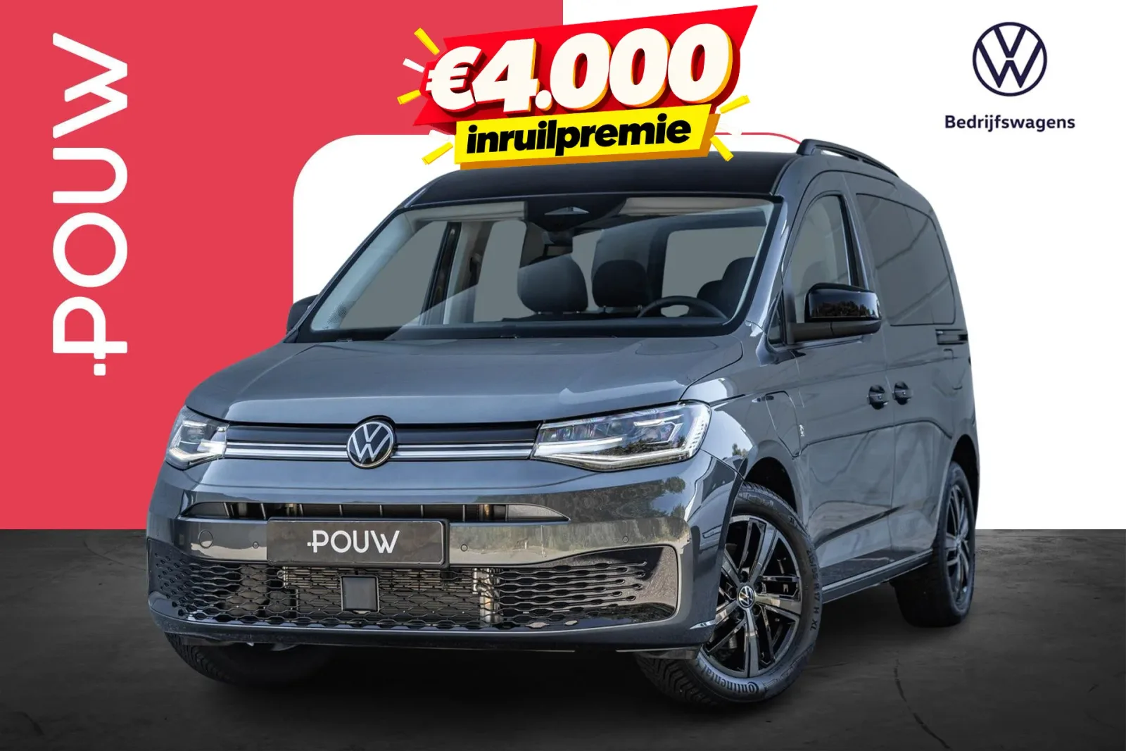 Volkswagen Caddy (2026) — foto 1